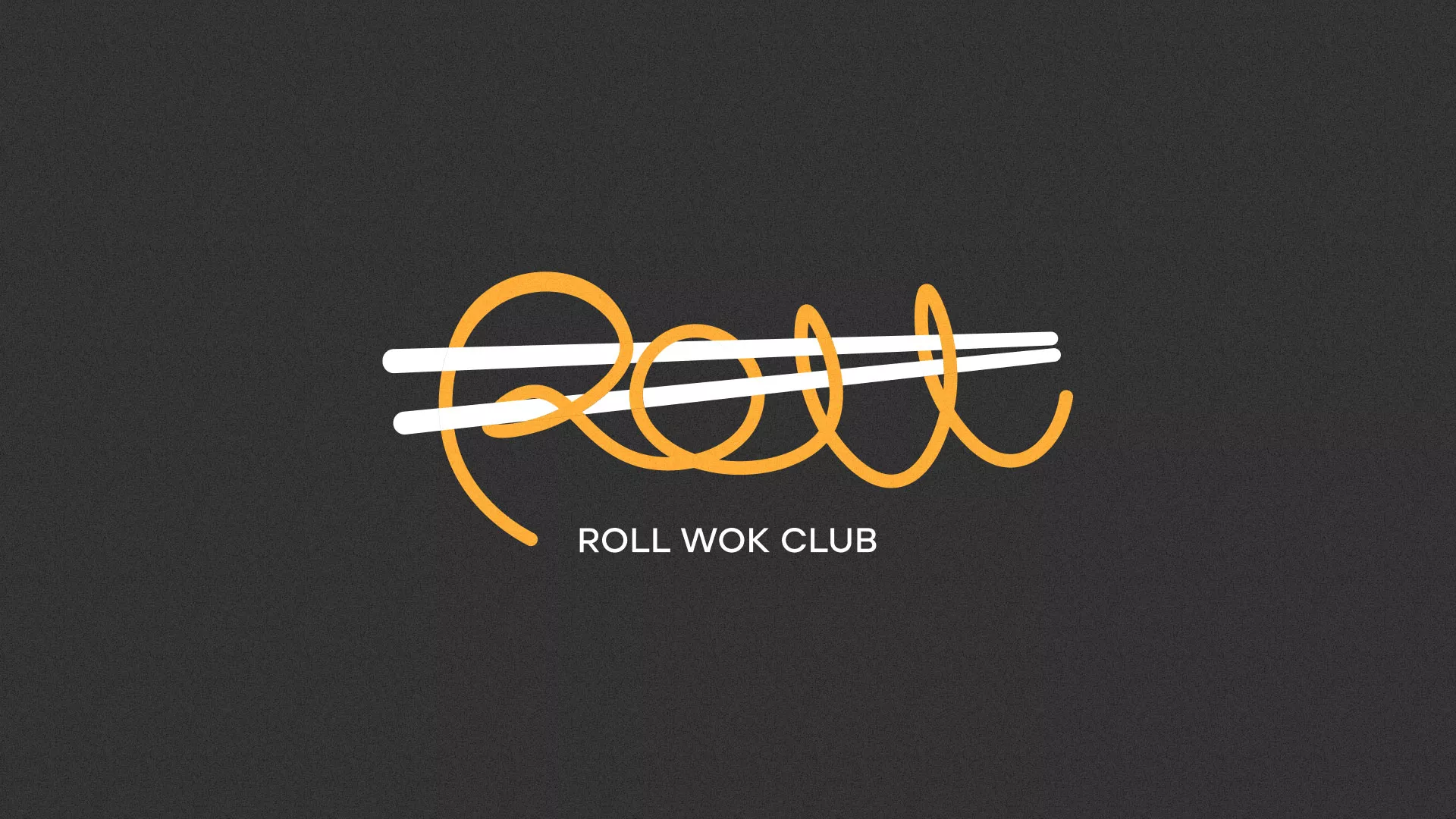 Создание дизайна листовок суши-бара «Roll Wok Club» в Донецке